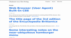 Desktop Screenshot of chainsawonatireswing.com